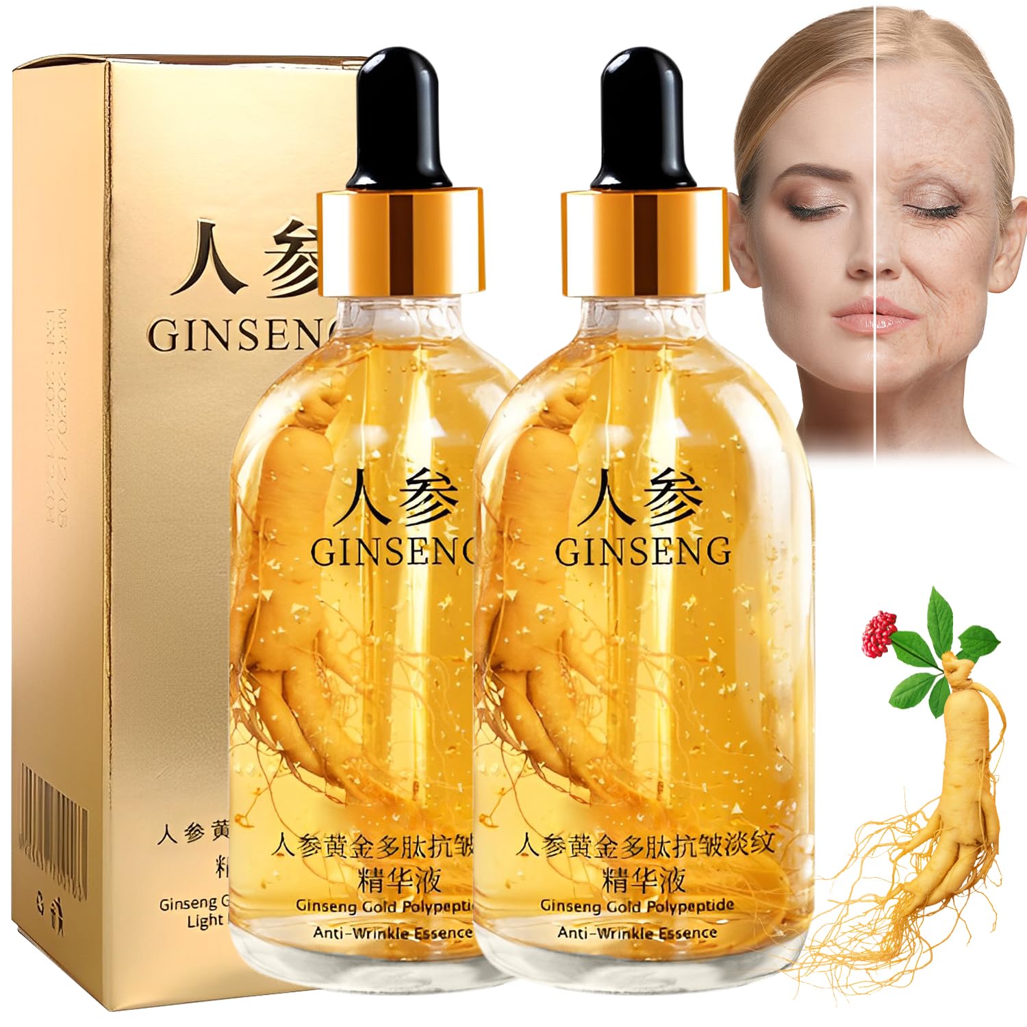Ginseng