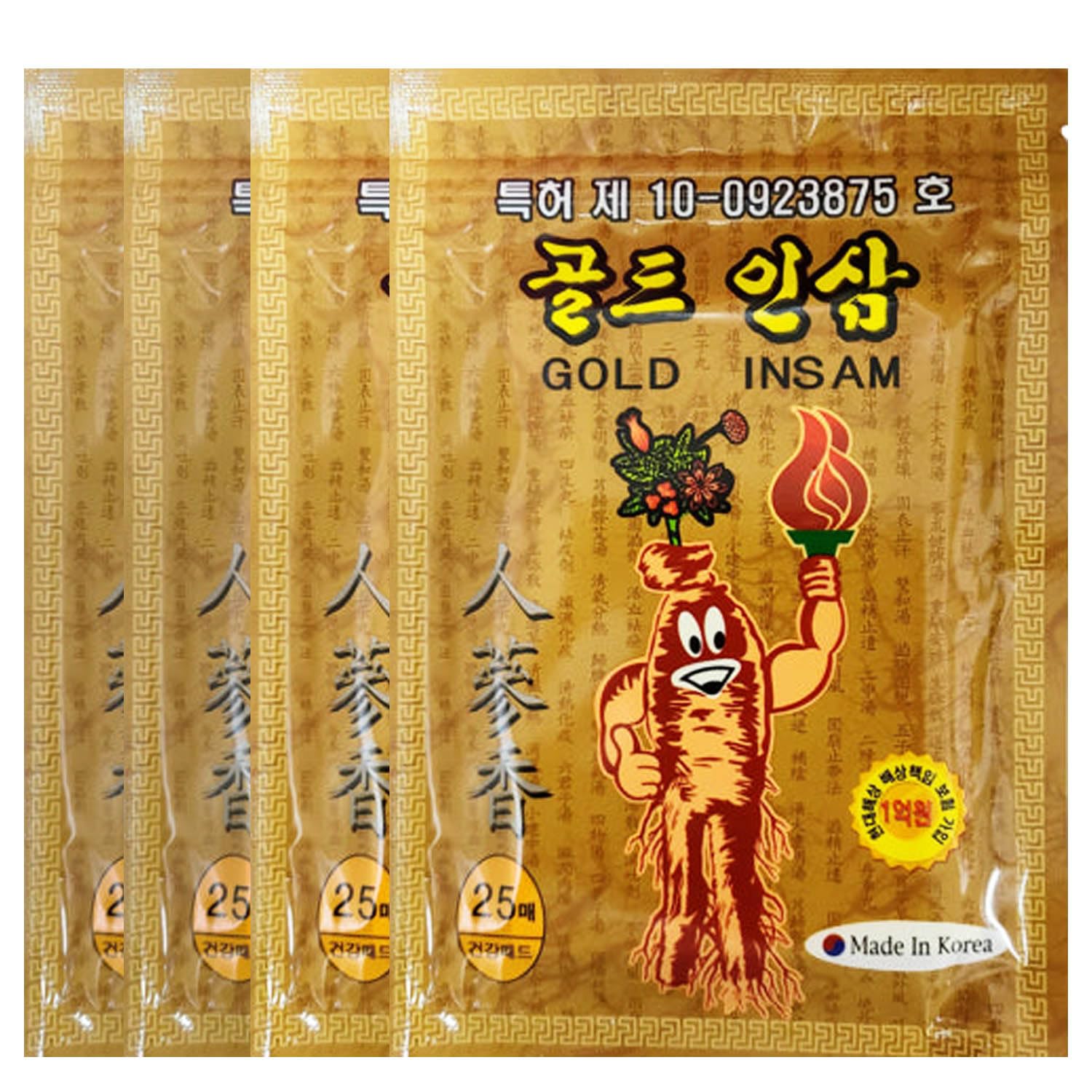 DEAD SKIN Korean Traditional Herbal Ginseng