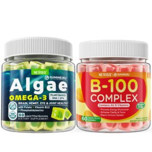 Vega Omega-3 Gummy – 100 gummies