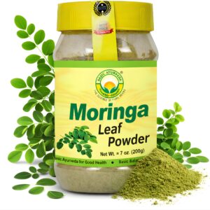 Greens Powders – 7.05 Oz